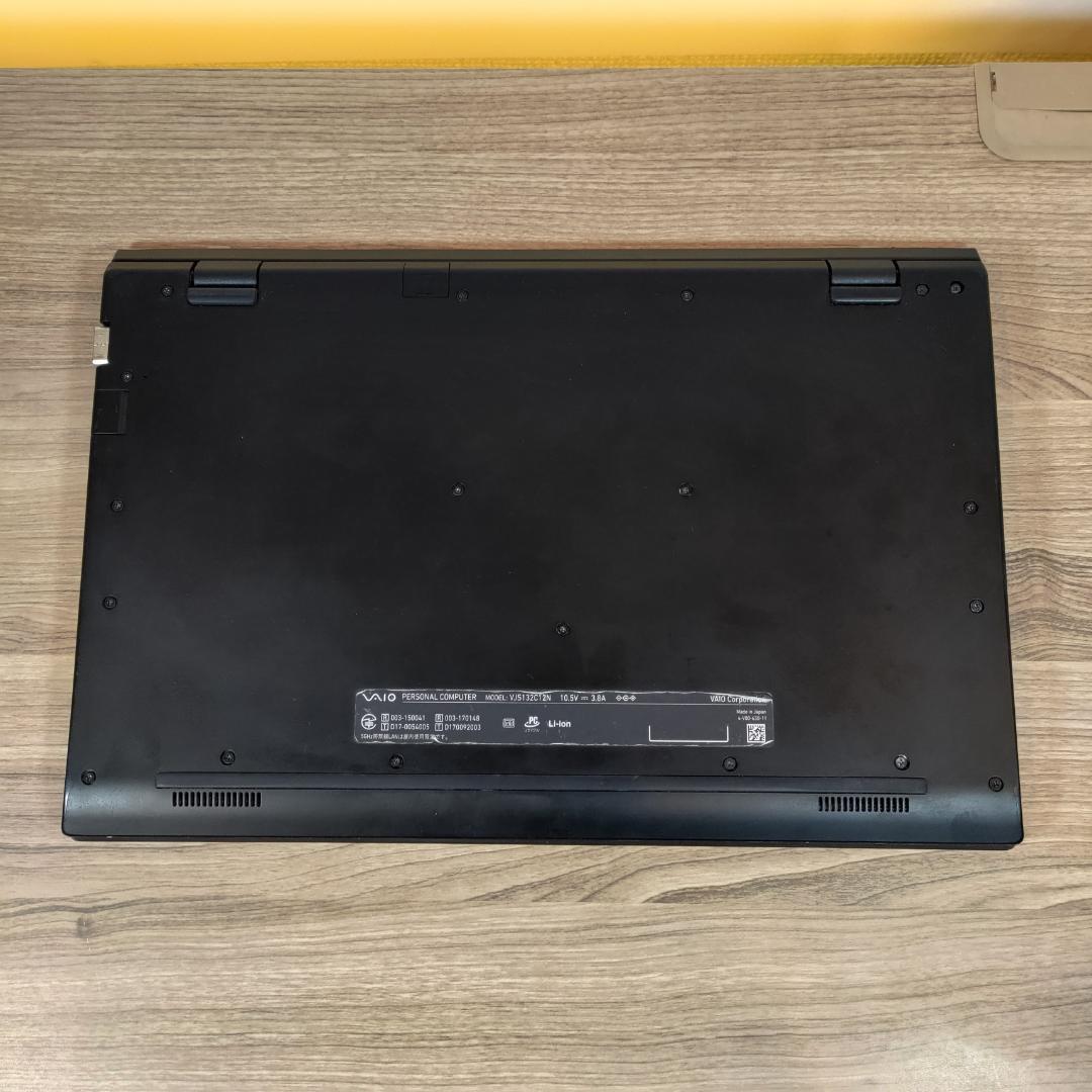 【爆速＆熱問題対策整備】オフィス付きVAIO S13ノートパソコンWin11