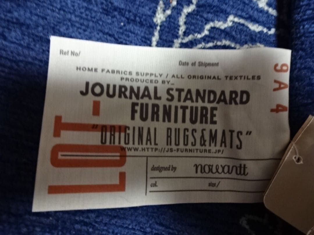 ジャーナルスタンダードファニチャー ラグ　マット　140x200 動物