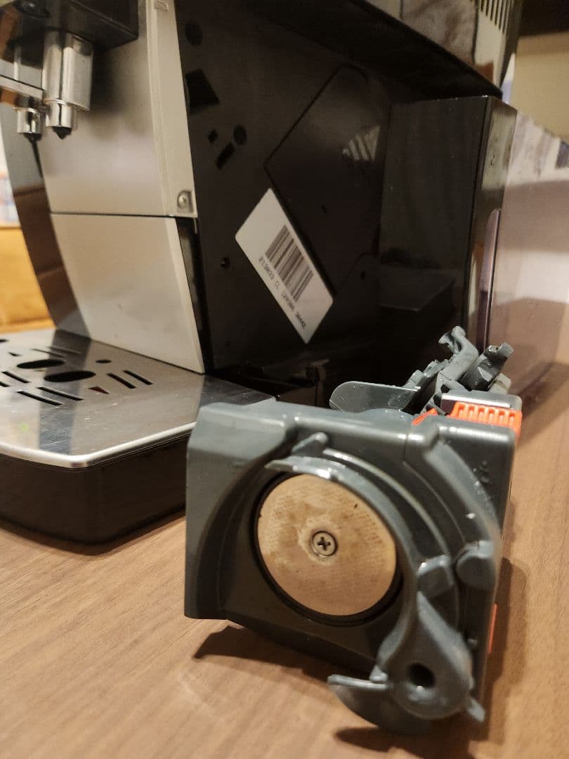 De'Longhi Magnifica S コーヒーメーカー