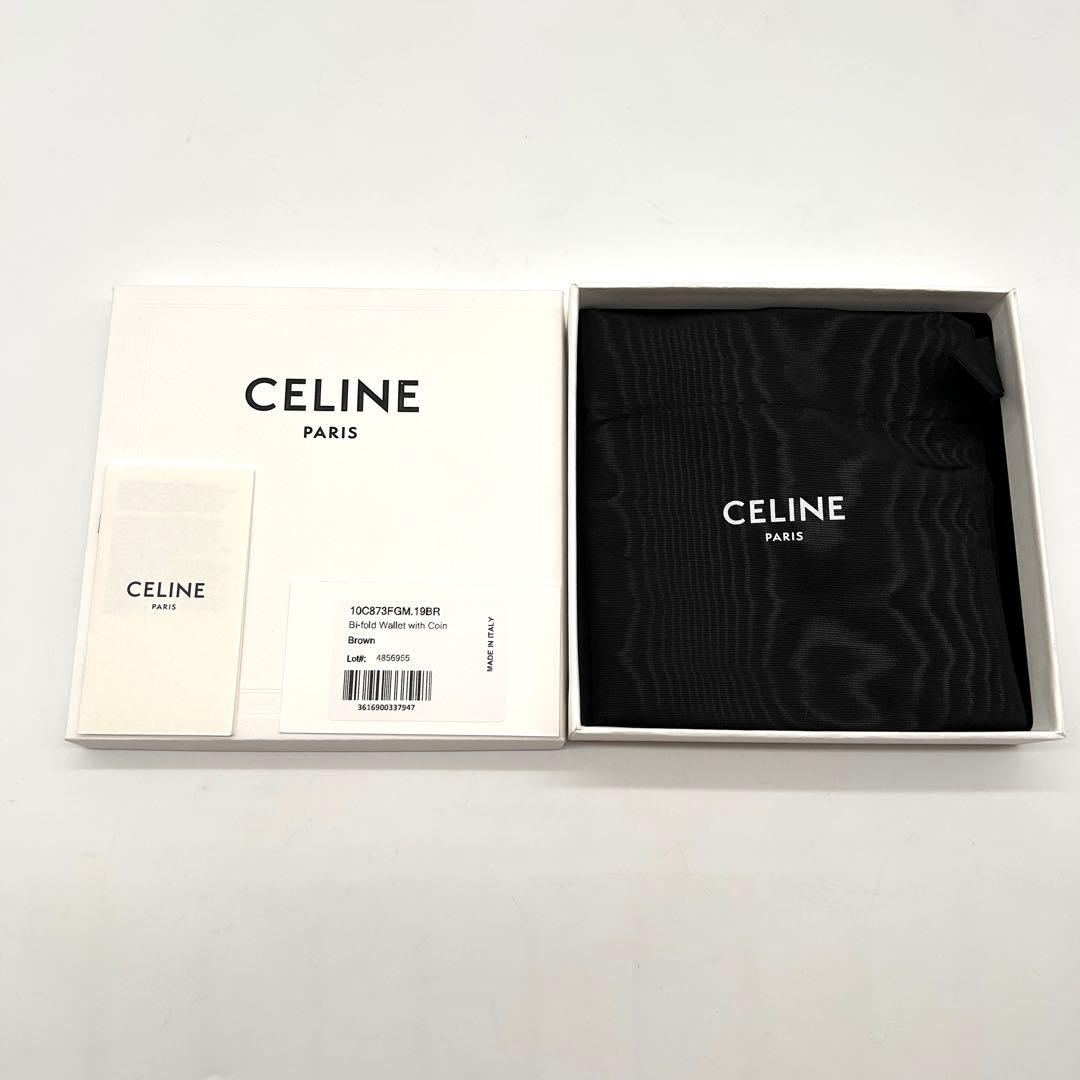 美品 CELINE 二つ折り財布 クロコ レザー ロゴ ブラウン バイフォールド