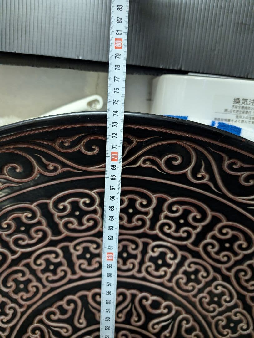 中国宣徳年製、中国古玩堆朱