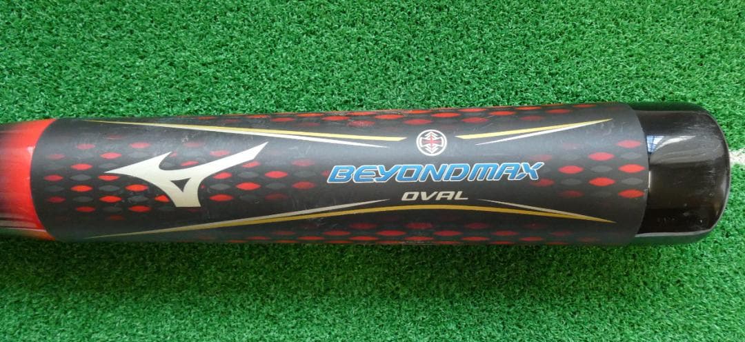 ミズノ 軟式バット BEYOND MAX OVAL 84cm ケース付き