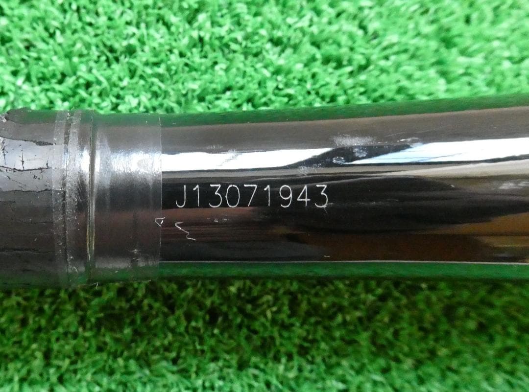 ミズノ 軟式バット BEYOND MAX OVAL 84cm ケース付き