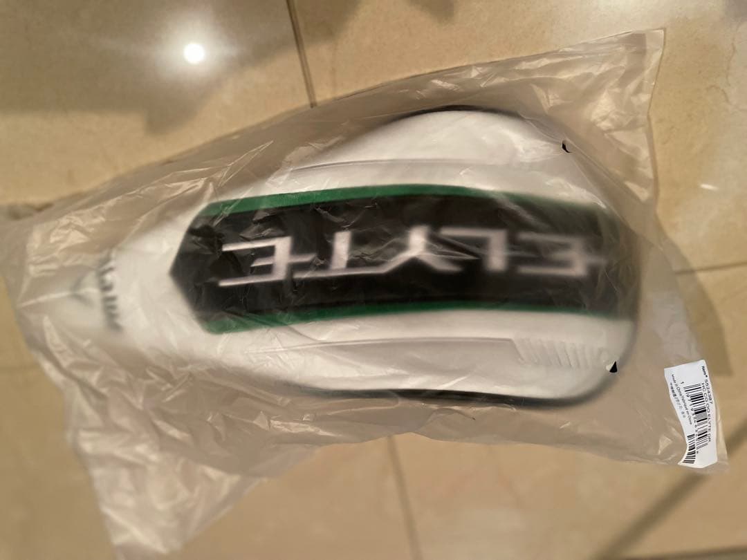 【極美品】Callaway ELYTE X ドライバー 10K 限定モデル