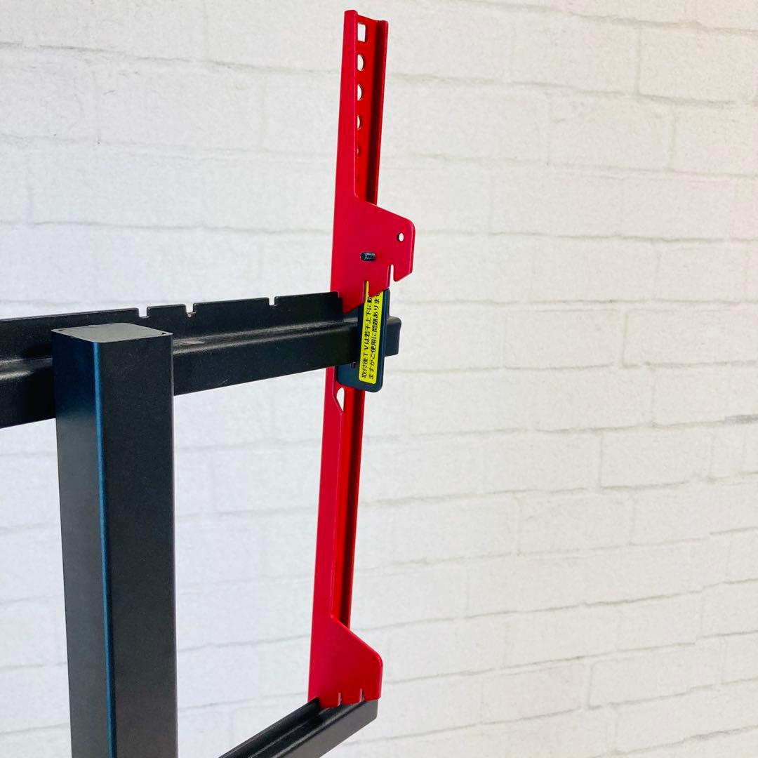 EQUALS イコールズ　テレビスタンド WALL V3(LOW TYPE)