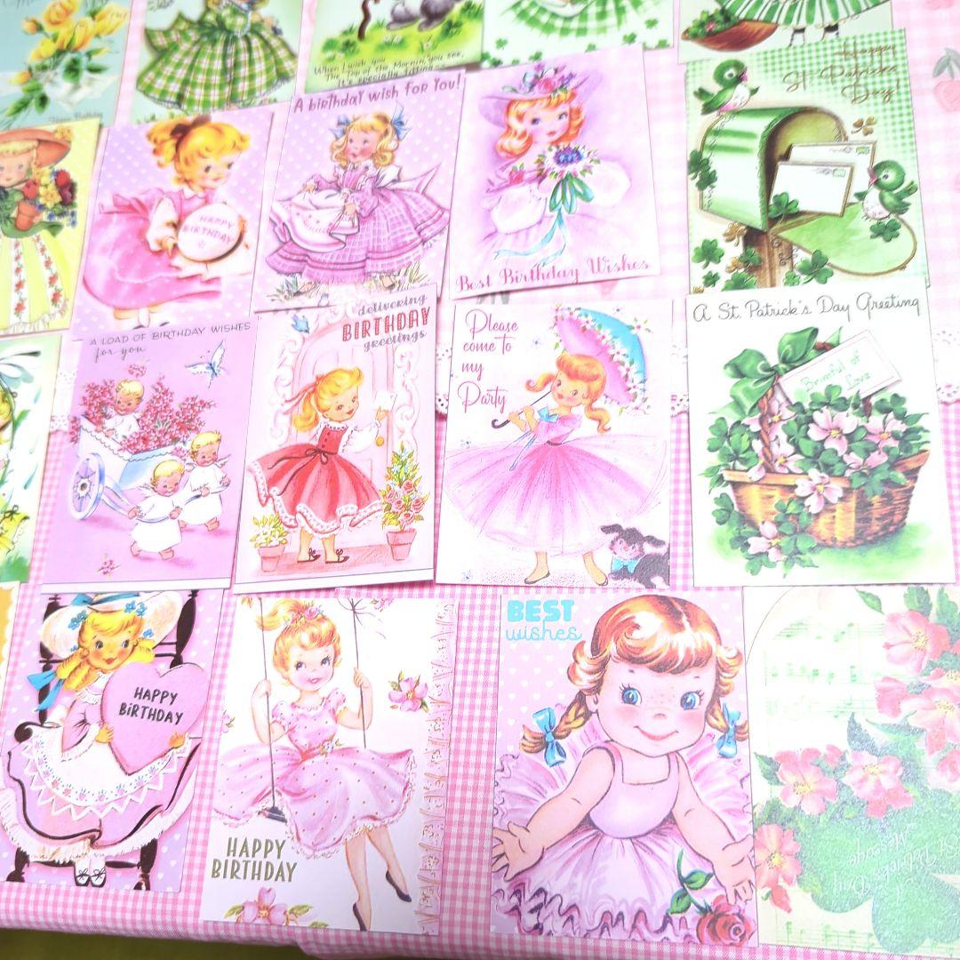 のり❤様ご確認用❤新作メモ可愛いガールちゃん#755