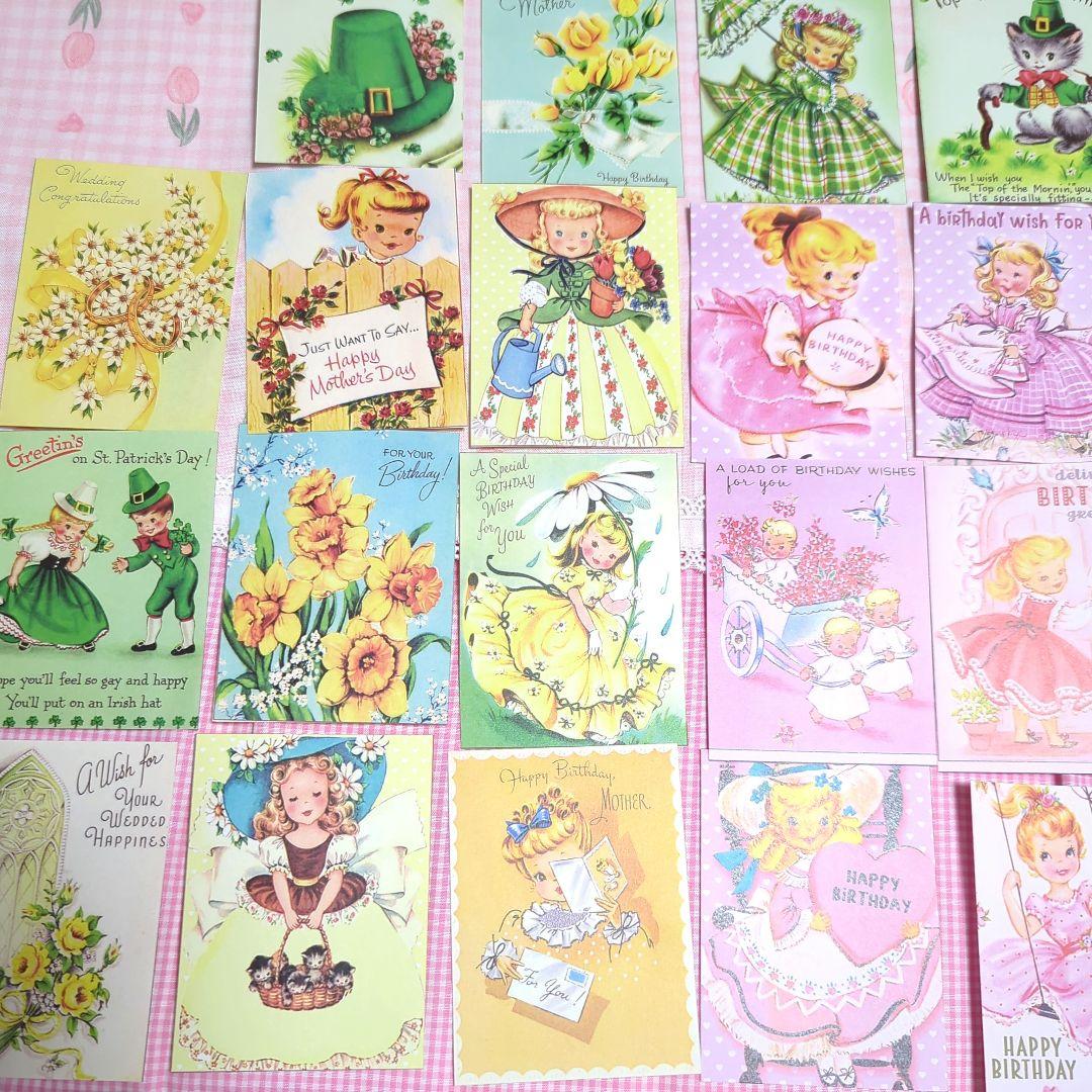 のり❤様ご確認用❤新作メモ可愛いガールちゃん#755