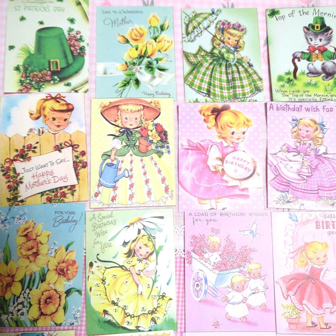 のり❤様ご確認用❤新作メモ可愛いガールちゃん#755