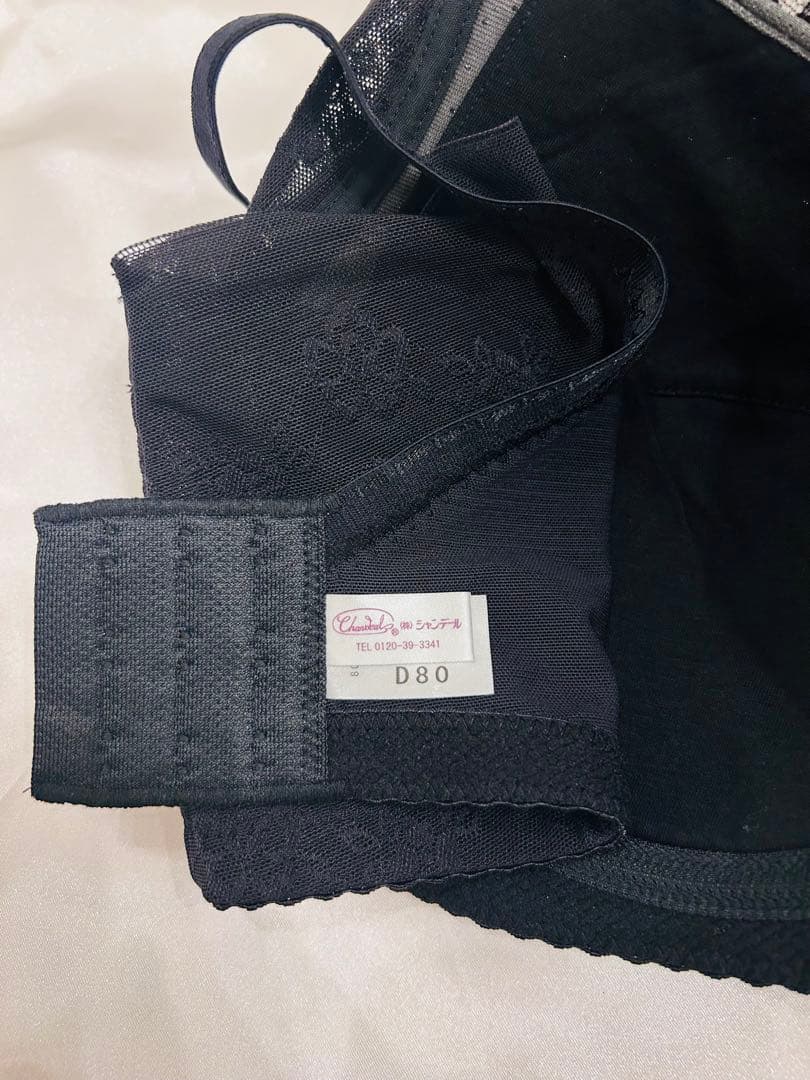 【新品•未使用】D80 シャンデール　夏ブラ　シャイニー