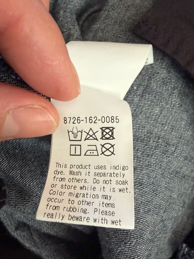 AEWEN MATOPH イウエンマトフ デニムサロペット 36 オールイン