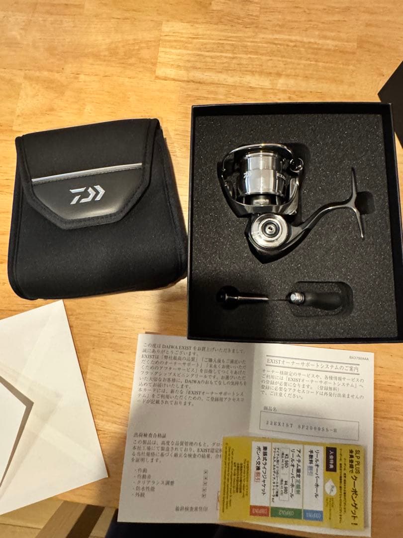 22イグジスト　sf 2000SS-H 新品未使用