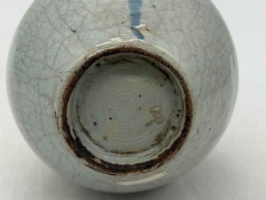 古伊万里　染付　鶴首瓶　染付草花紋　送料込み260202