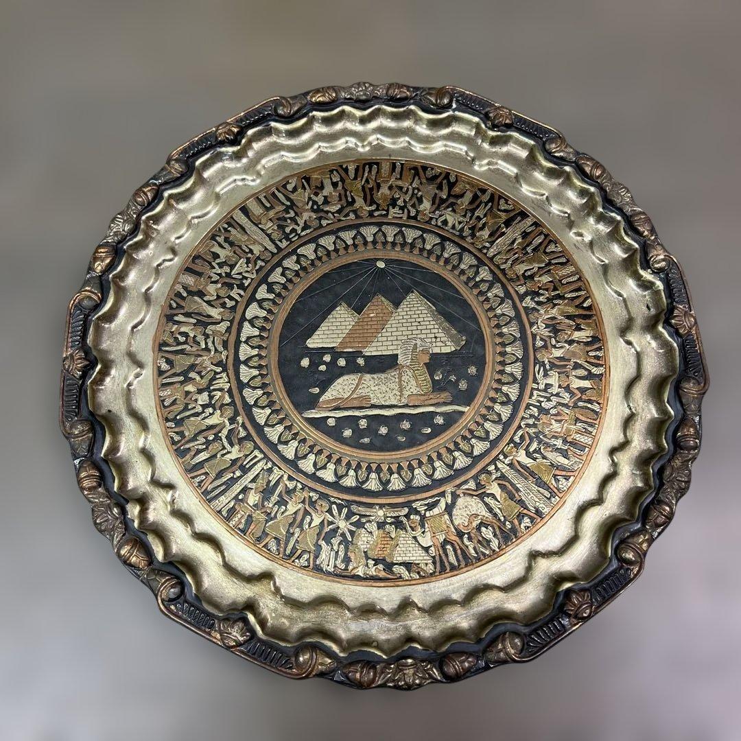 エジプト　皿　飾り皿　壁掛け　プレート