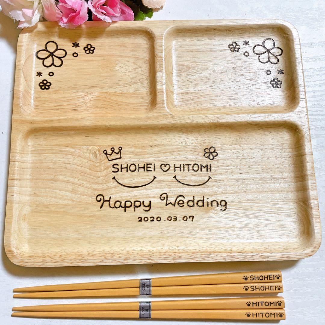 確認o(*^▽^*)o四角仕切り(大)♡お箸♡オーダー受け付け