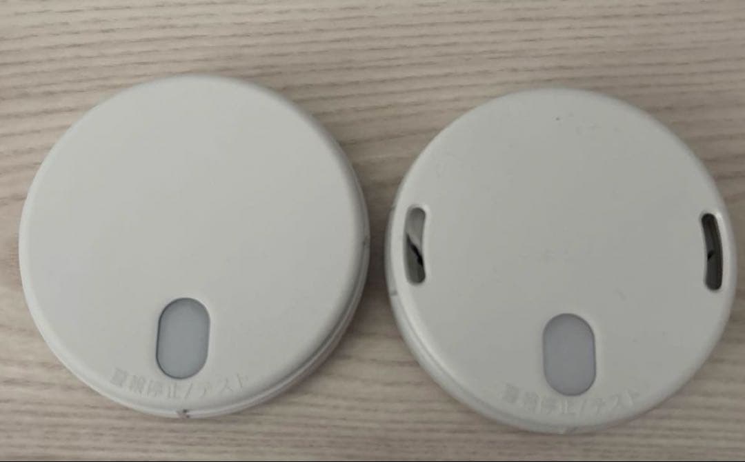 住宅用火災警報器　能美防災