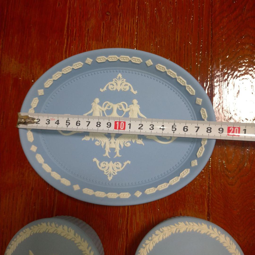  ブルーの浮彫り陶器セット ウエッジウッド