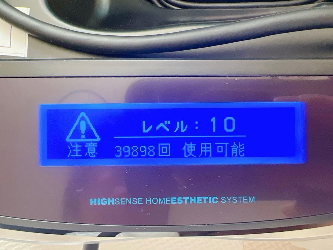 ケノン 脱毛器 ★カートリッジ6個付き