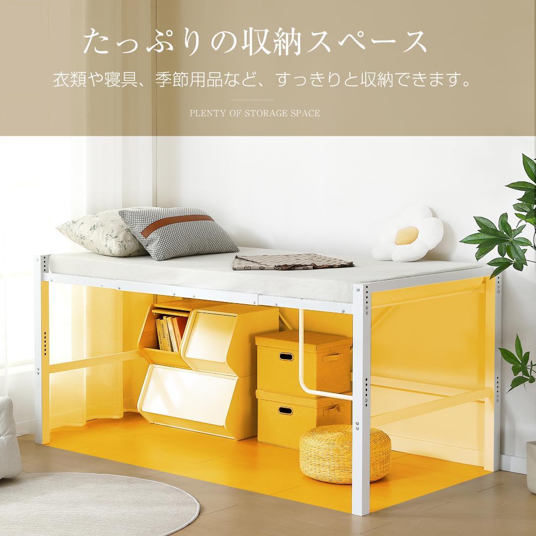 【ブラック】セミダブル 高さ90cm ロフトベッド パイプベッド 高さ調整可能