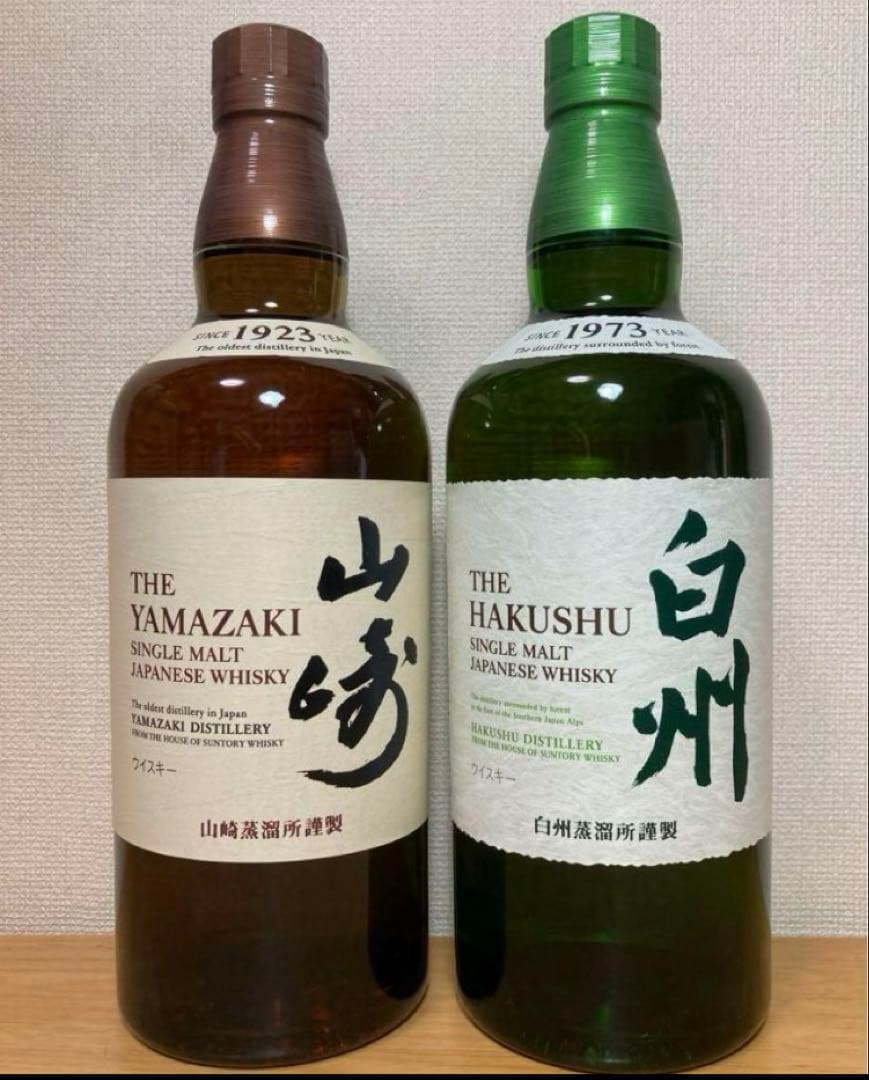 サントリーウイスキー【白州12年】＋【山崎】＋【白州】