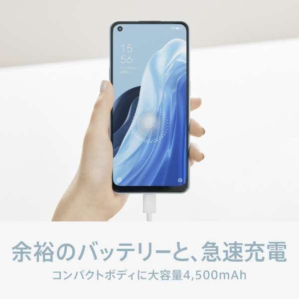OPPO Reno7 A（ドリームブルー）SIMフリー