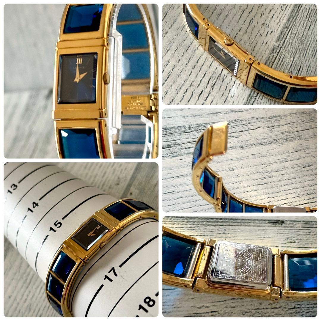 【希少】SEIKO セイコー LASSALE ラサール 腕時計 ブルー調