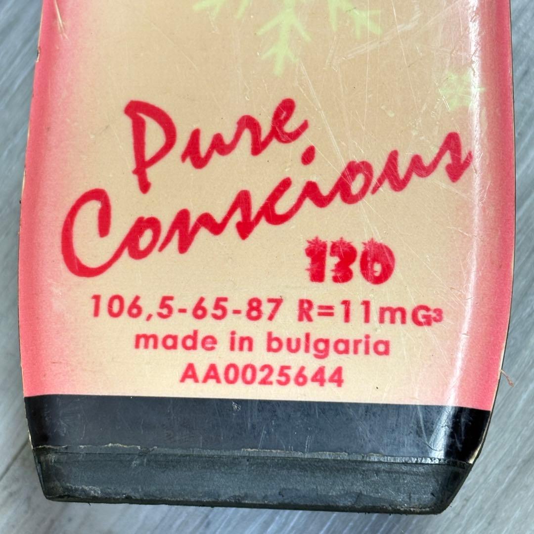 【キッズスキー】ピュアコンシャス　スキーセット 130cm 24.0cm