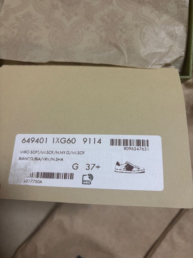 値下げしました！gucci スニーカー37ハーフ