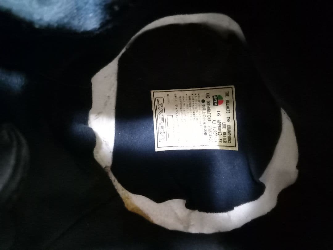 agv ジェットヘルメット ホワイト