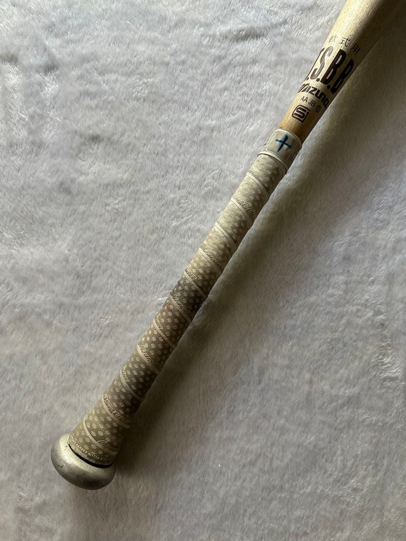 ミズノ　V-KONG 02 一般　軟式　金属バット HS700