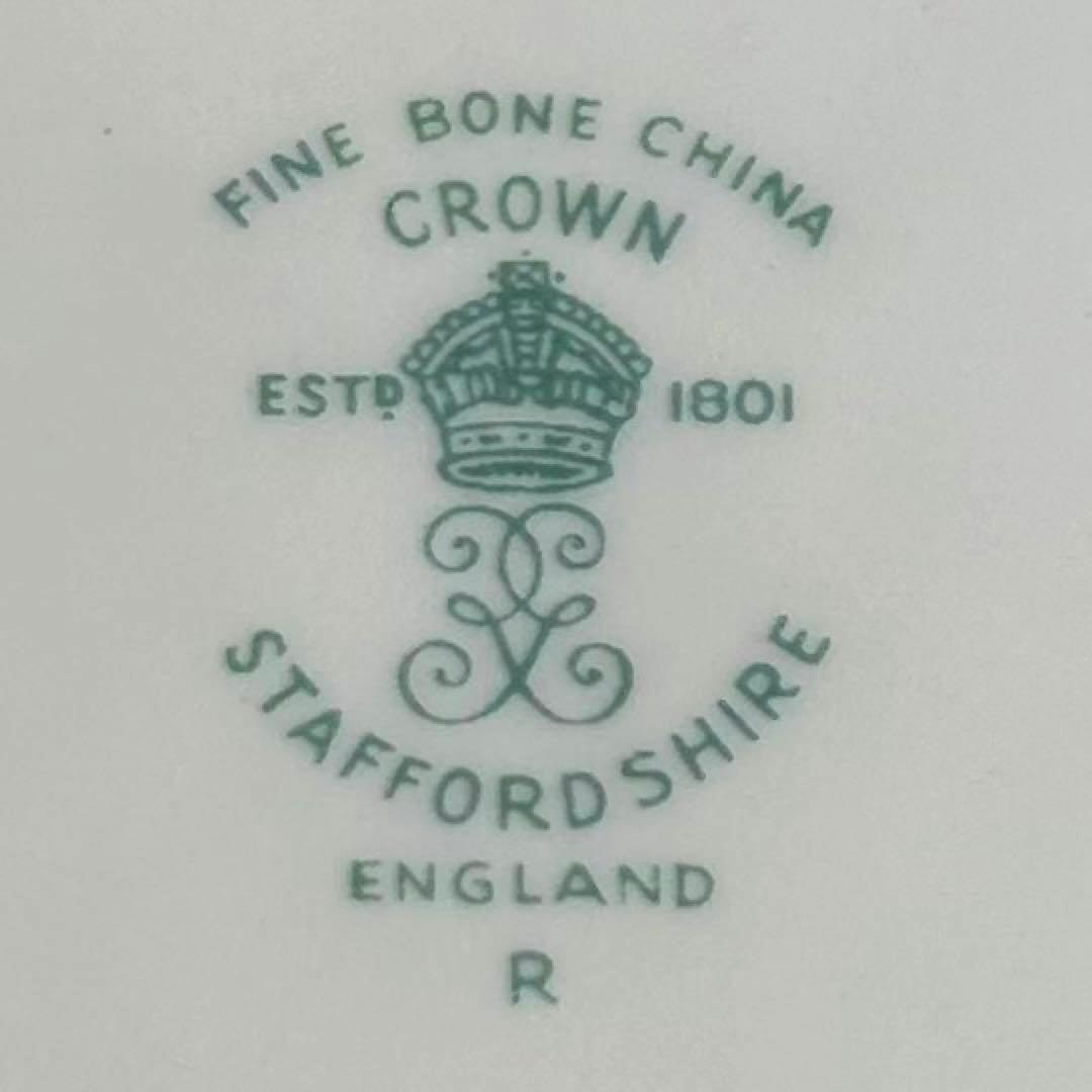 英国製クラウンスタッフォードシャー【England's Glory】手付プレート