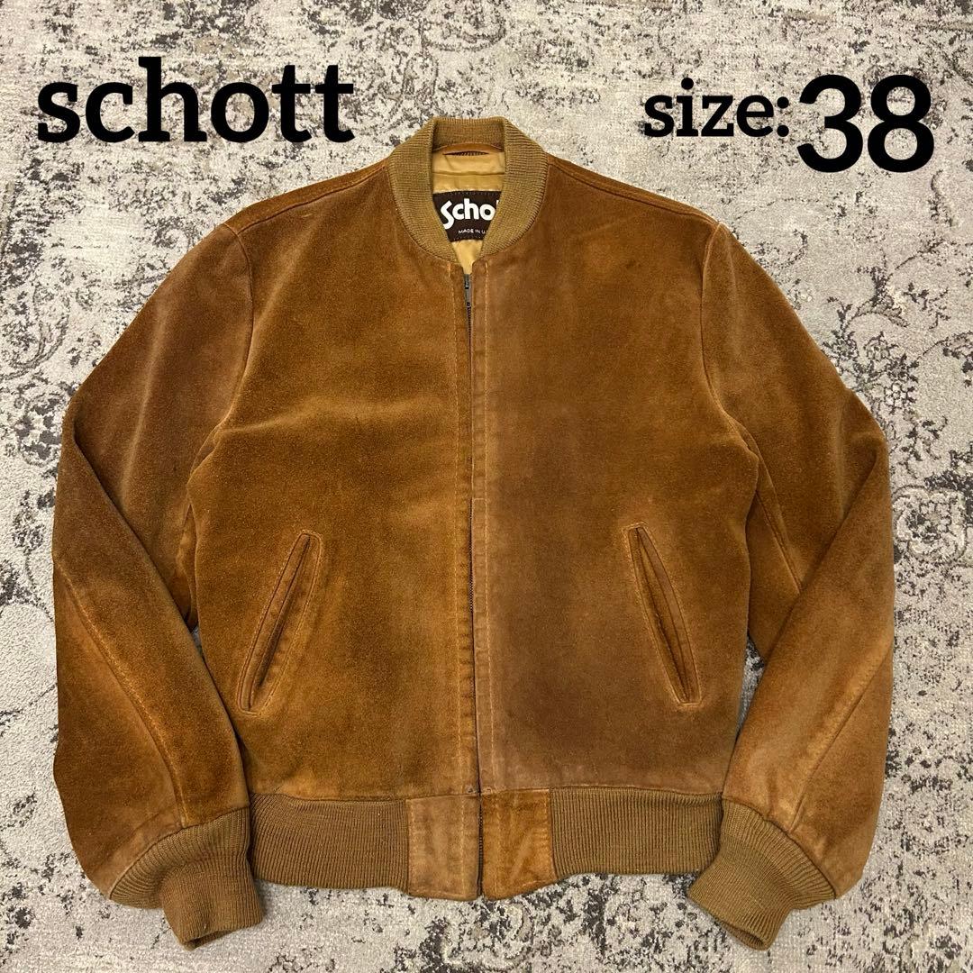 USA製 ショット スエード ボンバージャケット 38アメカジ ブルゾン 本革