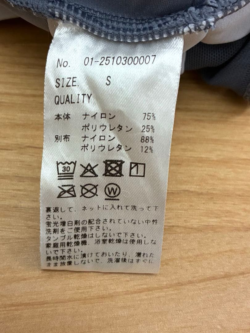 FEELCYCLE アパレル　グレー　S 上下セット　ブラトップ　トレーニング