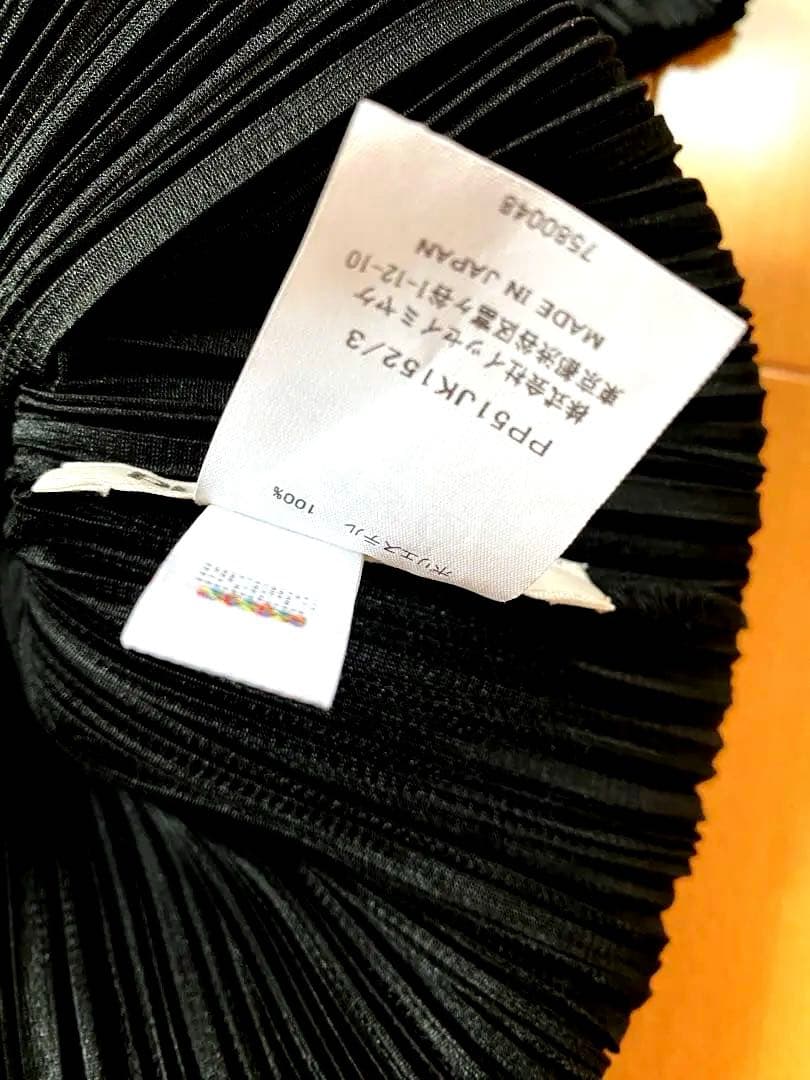 2025年5月　PLEATS PLEASE MONTHLY COLORS