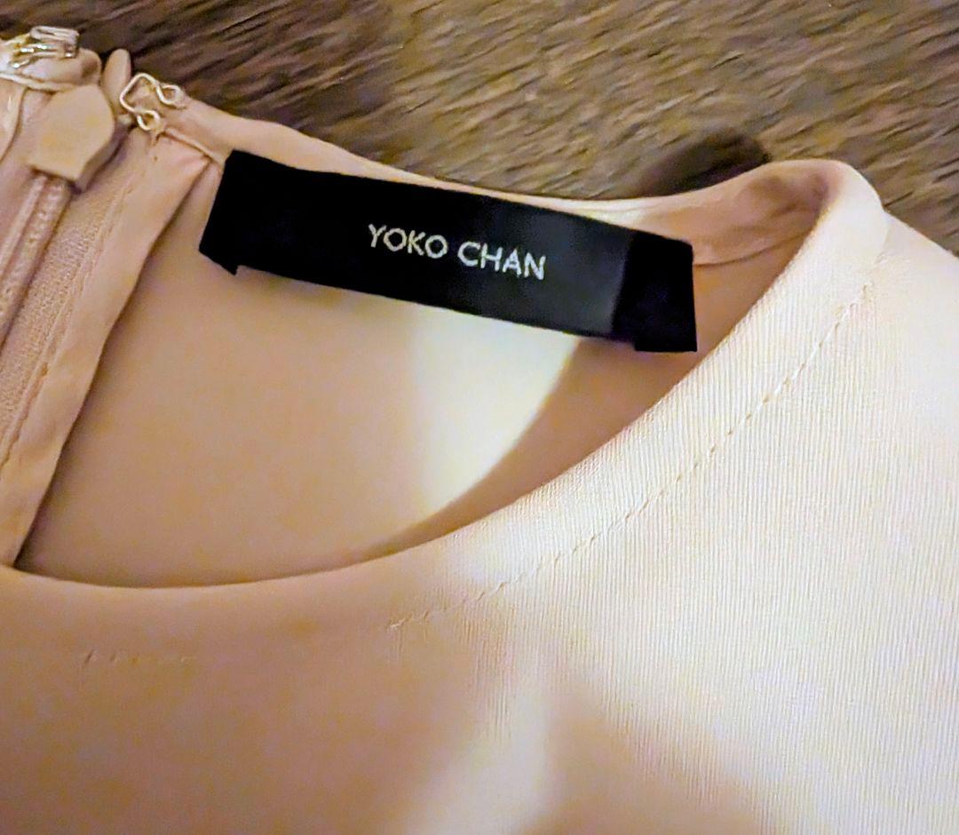 YOKO CHAN ベージュ フリル 半袖トップス