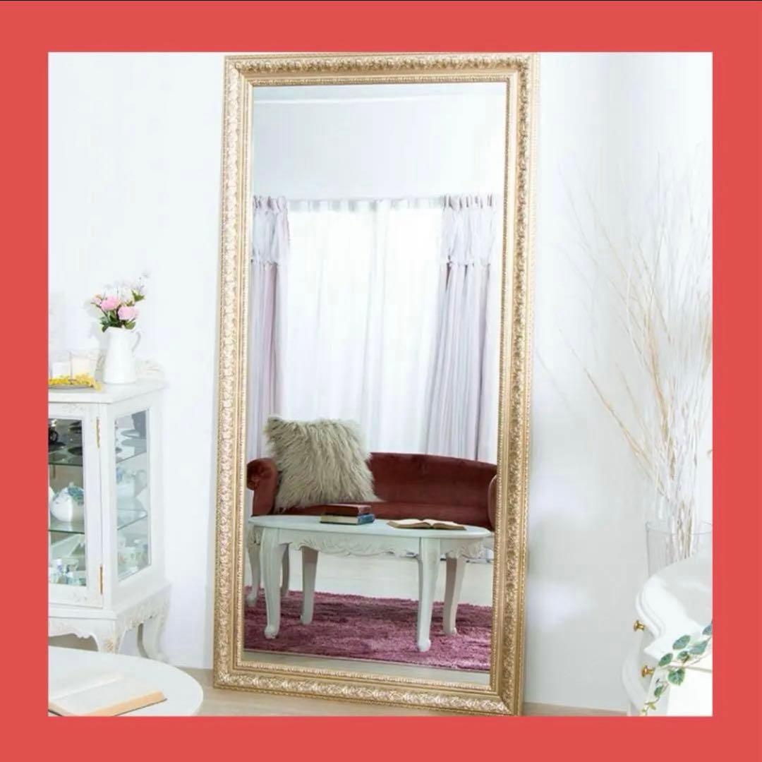 《美品》アンティークスタイル スタンドミラー 90cm幅 180cm高さ