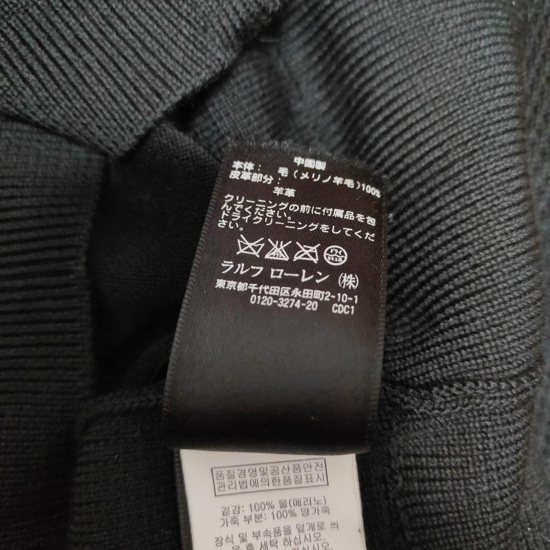 ラルフローレンブラックレーベル★wジップカーディガン 黒ブラック