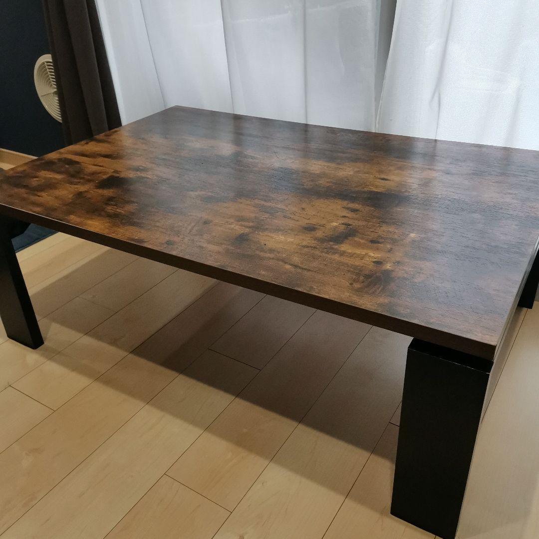 Ryuji Furukawa リビングこたつ ローテーブル 105cm