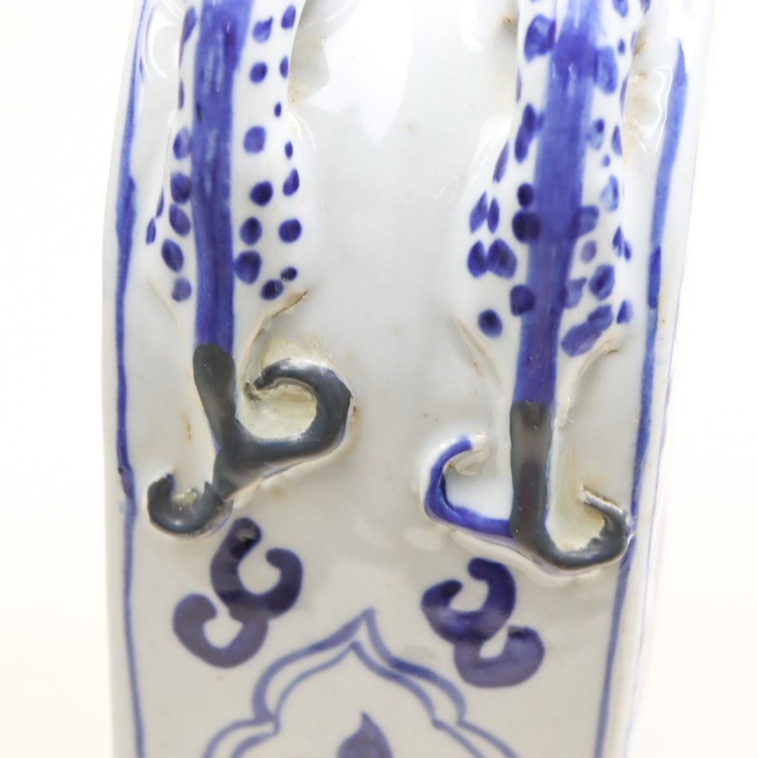 青花瓷 龍鳳凰紋双耳扁壺 飾り壺 花瓶