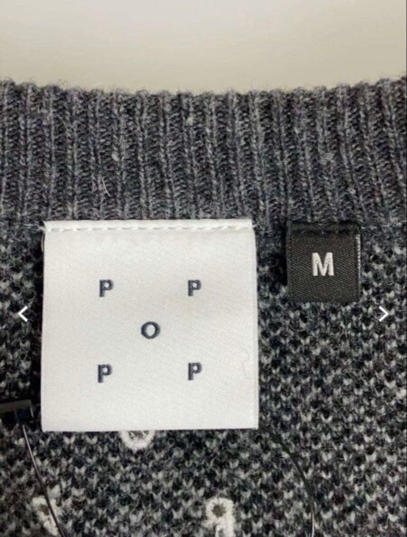 グレー ペイズリー柄 カーディガン