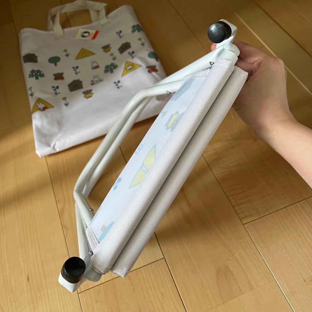 studio CLIP ミッフィー 折りたたみチェア