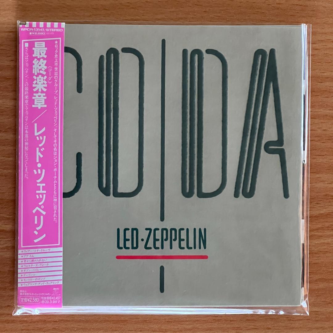Led Zeppelin レッド・ツェッペリン / 紙ジャケット SHM-CD