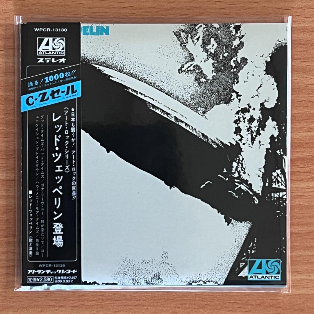 Led Zeppelin レッド・ツェッペリン / 紙ジャケット SHM-CD