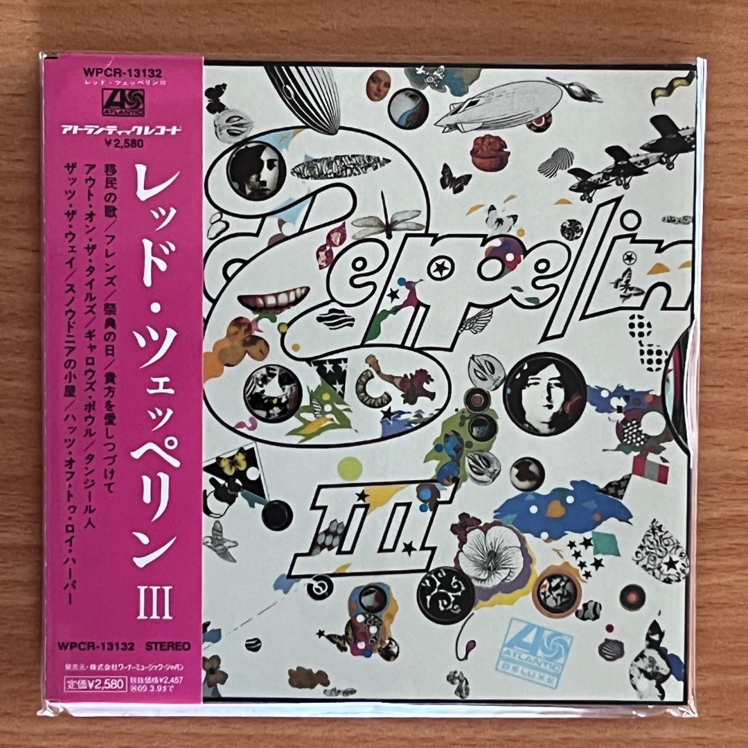 Led Zeppelin レッド・ツェッペリン / 紙ジャケット SHM-CD