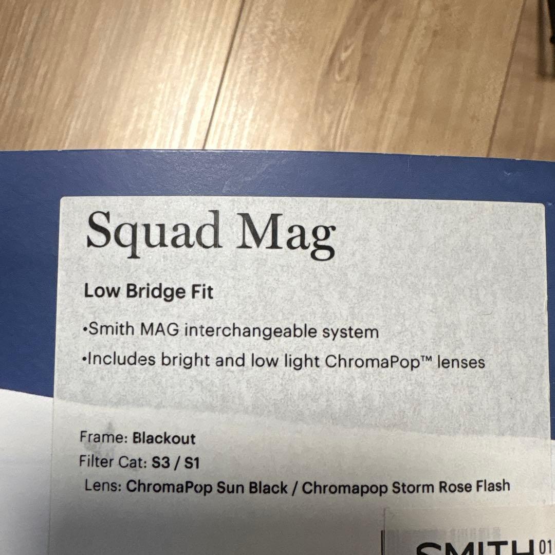 SMITH SQUAD MAG ChromaPop ゴーグル　調光レンズ付