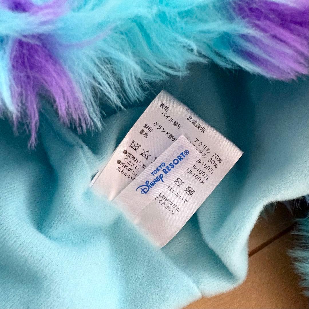 みゃお　ディズニー　サリー　マフラーキャップ　ファンキャップ　2つセット