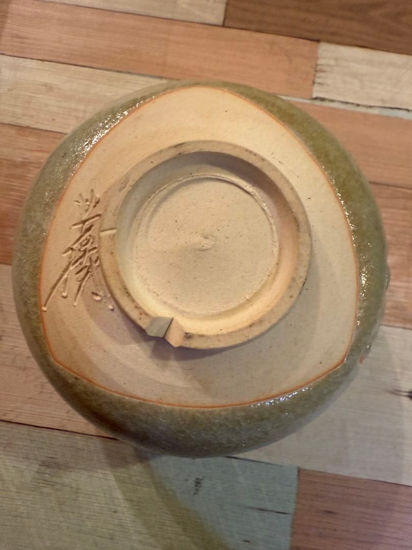 子供柄　茶碗 作家名刻印あり　推定１９４０年代