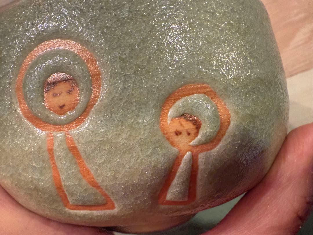 子供柄　茶碗 作家名刻印あり　推定１９４０年代