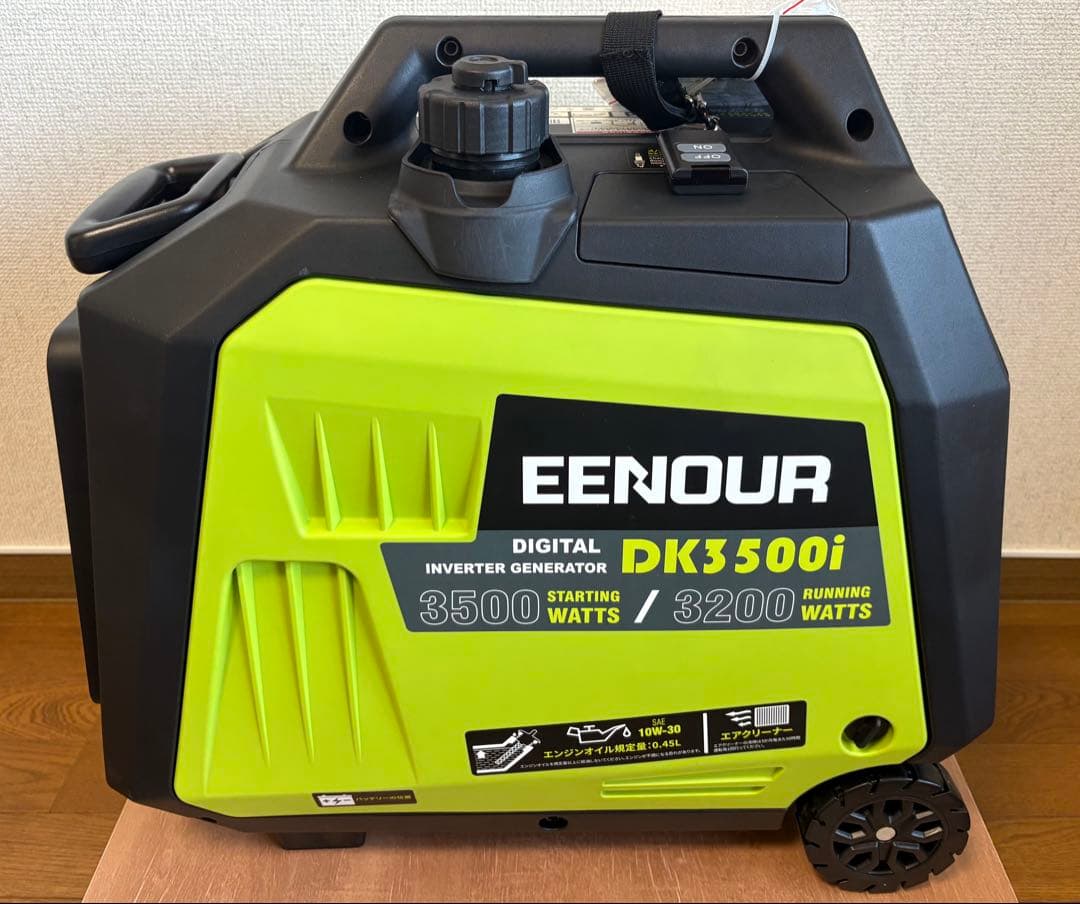 EENOUR DK3500i デジタルインバーター発電機
