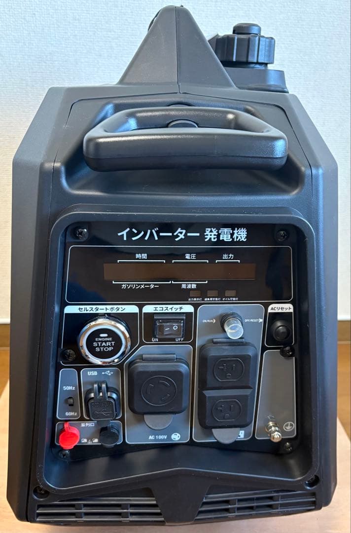 EENOUR DK3500i デジタルインバーター発電機