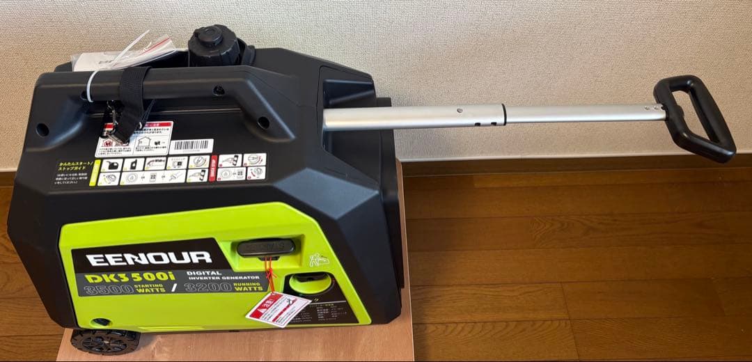 EENOUR DK3500i デジタルインバーター発電機